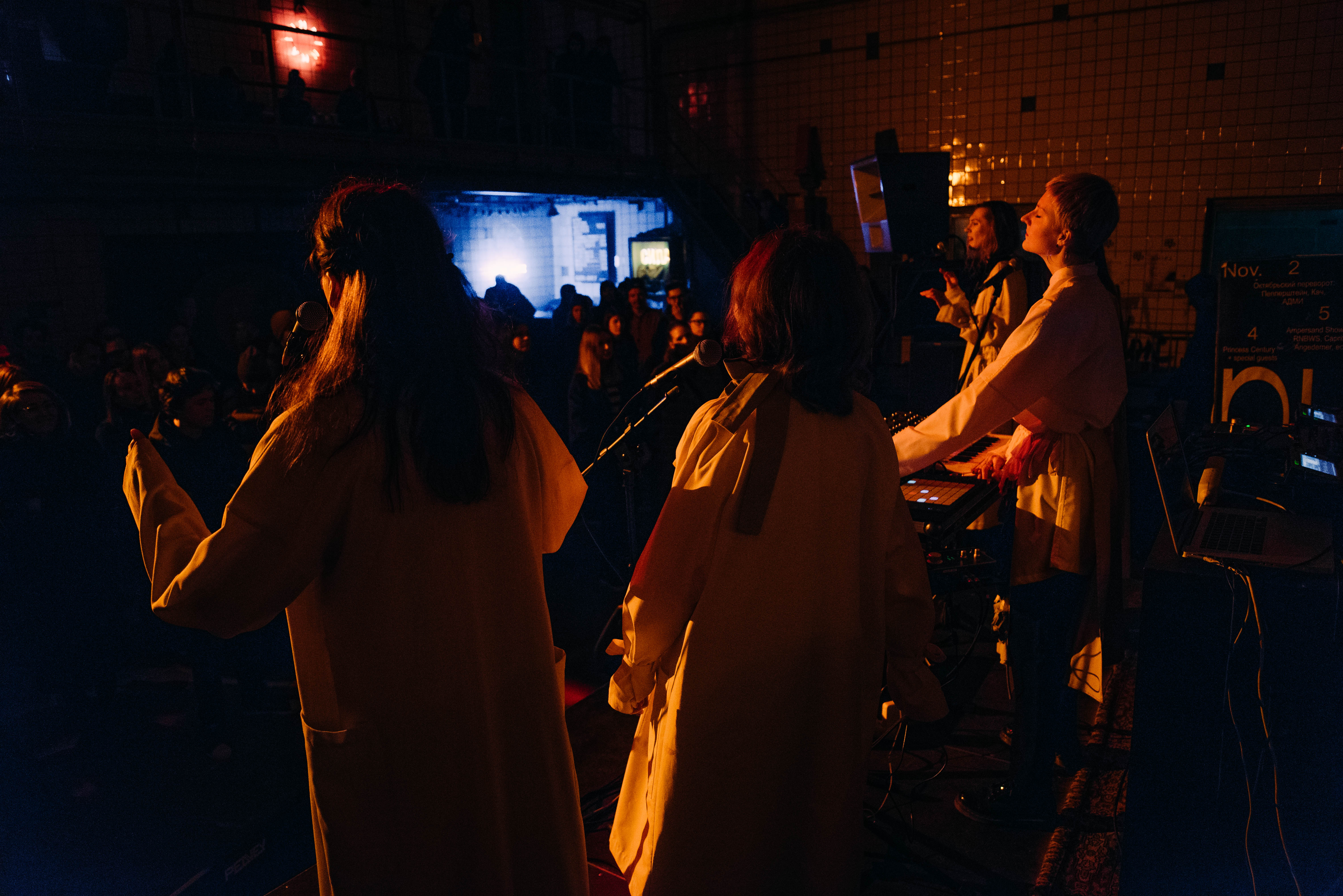 Live performance from #ГОД 3